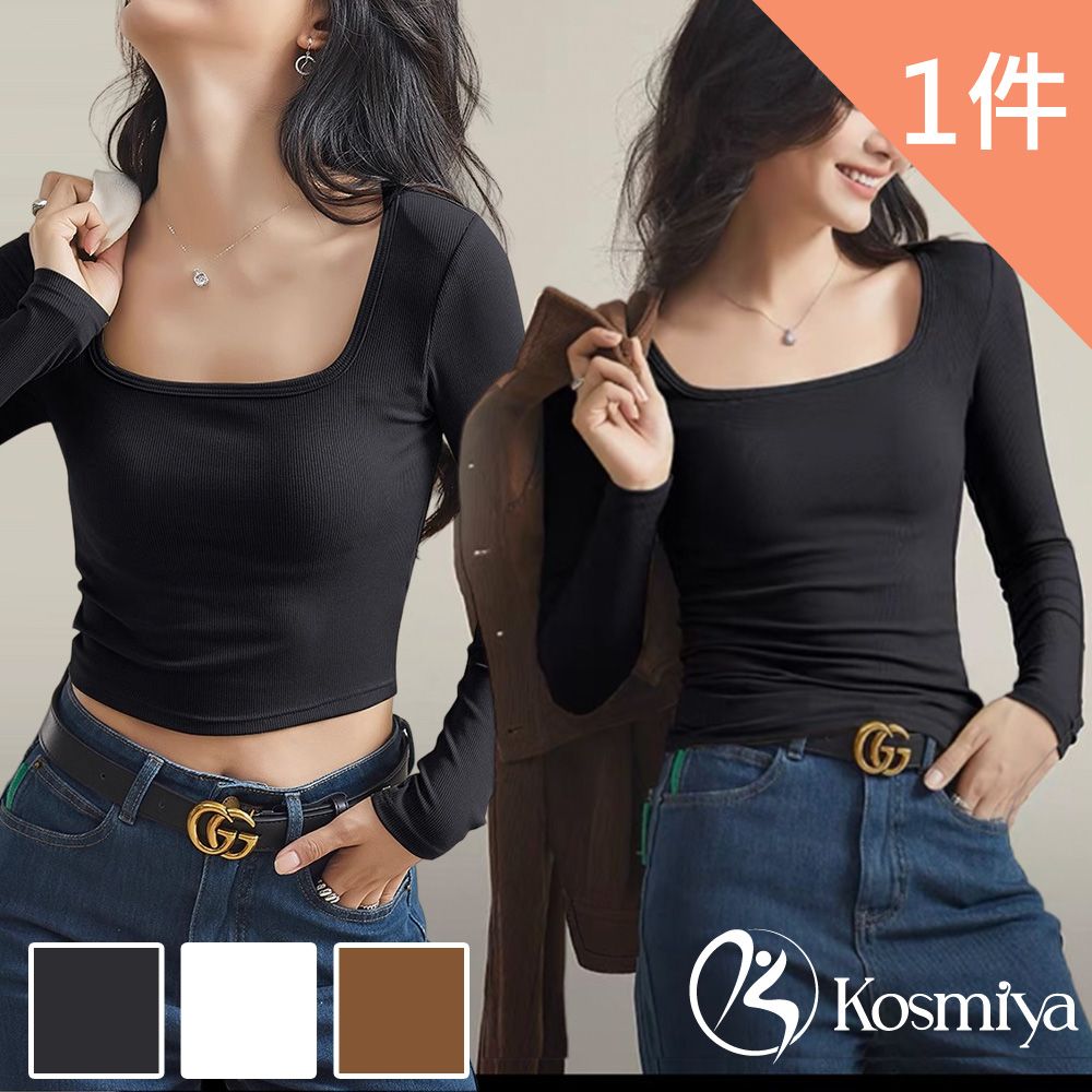  【Kosmiya】1件組 帶罩杯 多款 棉質Bra T長袖上衣/罩杯上衣/無鋼圈/T-shirt/女內衣(6色可選/L-XL)