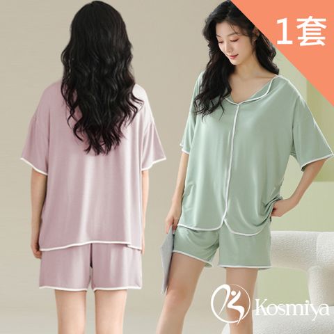 Kosmiya 1套 帶胸墊 莫代爾開襟睡衣褲/女睡衣/居家服/胸墊睡衣/成套睡衣(3色可選/均碼/加大碼)