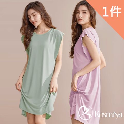 Kosmiya 1件 帶罩杯 莫代爾半袖睡裙/女睡衣/居家服/連身洋裝/洋裝(3色可選/均碼/加大碼)