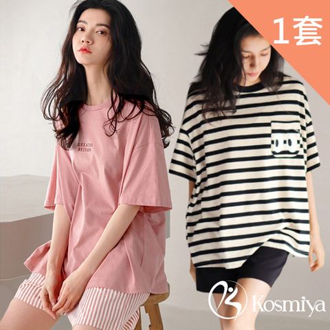 Kosmiya 1套 甜夢夜語棉質睡衣/女睡衣/睡衣/成套睡衣/居家服/居家睡衣