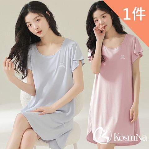 Kosmiya 1件 莫代爾 素雅夢境睡裙/女睡衣/睡裙/居家服/居家睡衣/連身洋裝/洋裝