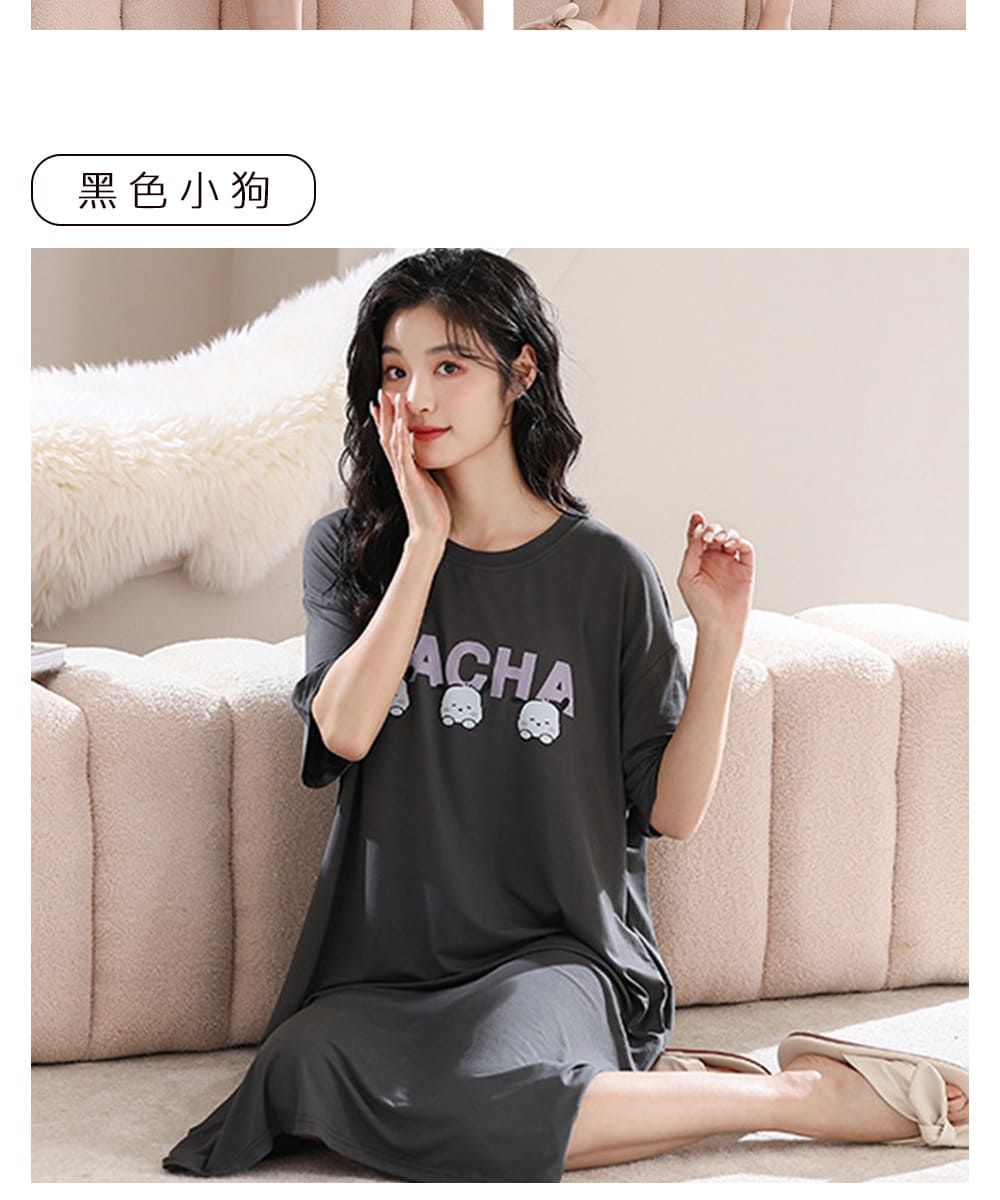 黑色小狗ACHA