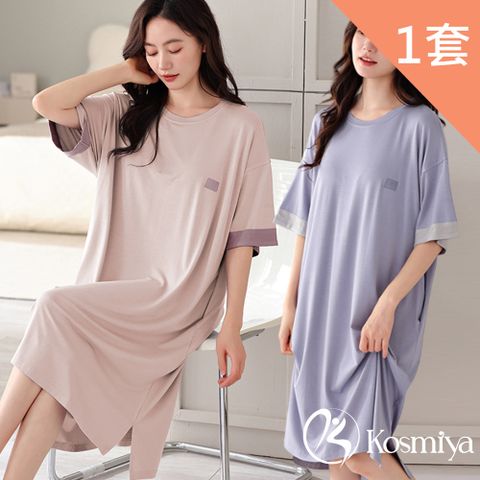 Kosmiya 1件 帶胸墊 莫代爾簡約舒眠睡裙/女睡衣/睡裙/居家服/連身洋裝/洋裝