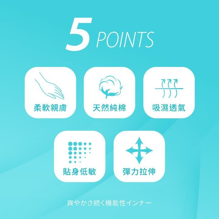 VOLA 維菈織品 【藍盾騎士】純棉透氣圓領背心 男背心 素面背心 坦克背心 襯衫內搭 背心 男