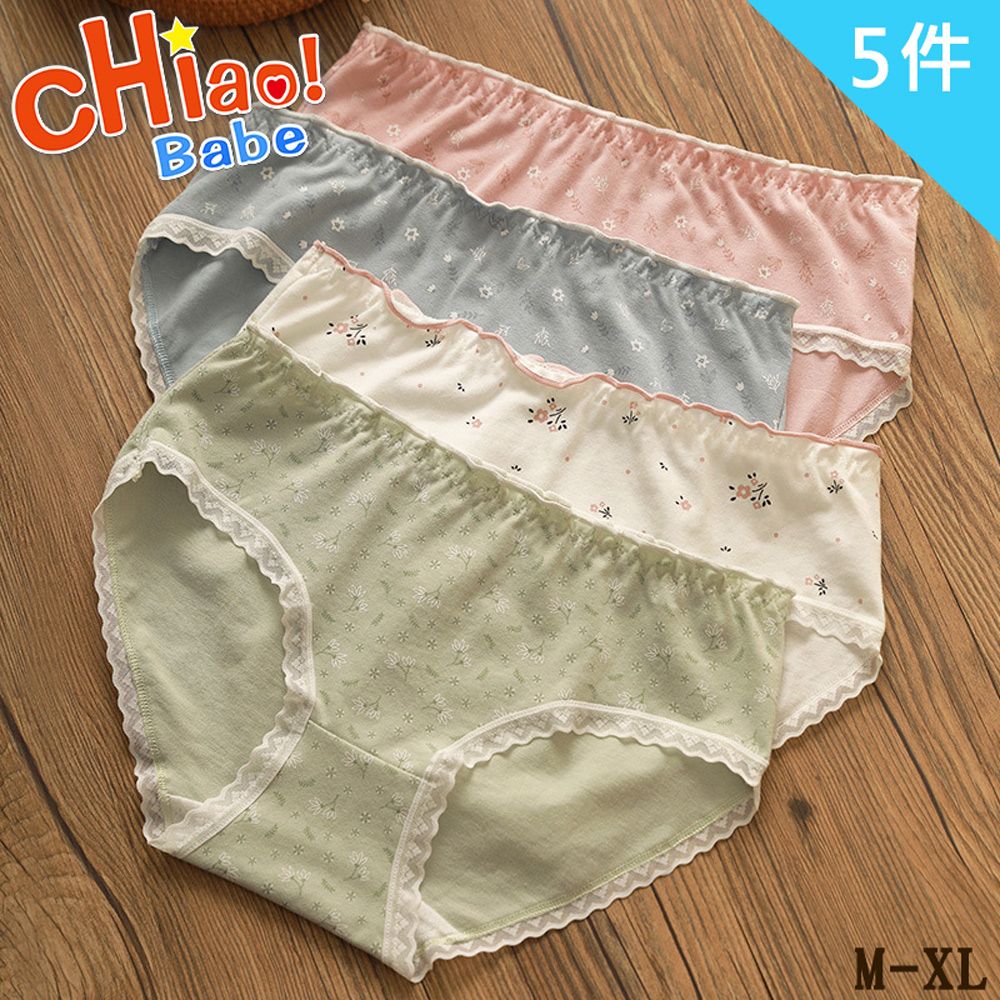 chiao!Babe 俏寶貝 5件組 日系純棉木耳邊蕾絲少女內褲