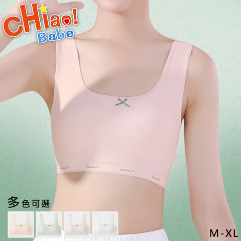 【chiao!Babe 俏寶貝】1件組 蝴蝶結高彈冰絲緹花少女內衣-寬肩款