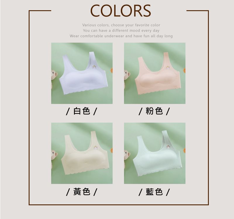 COLORSVarious colors choose your favorite colorYou can have a different mood every dayWear comfortable underwear and have fun all day long/ 白色 // 粉色// 黃色 // 藍色 /