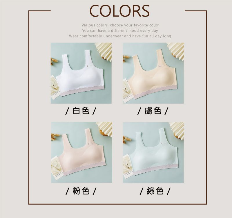 COLORSVarious colors, choose your favorite colorYou can have a different mood every dayWear comfortable underwear and have fun all day long/ 白色// 膚色 // 粉色//  /