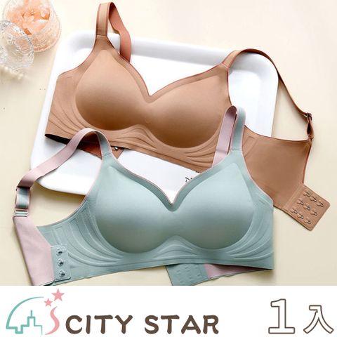 CITY STAR 新濠 果凍乳膠撞色無鋼圈內衣(3件/入)