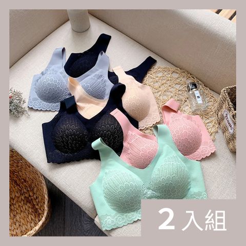 CS22 泰國乳膠蕾絲無痕運動內衣L-2XL-2入