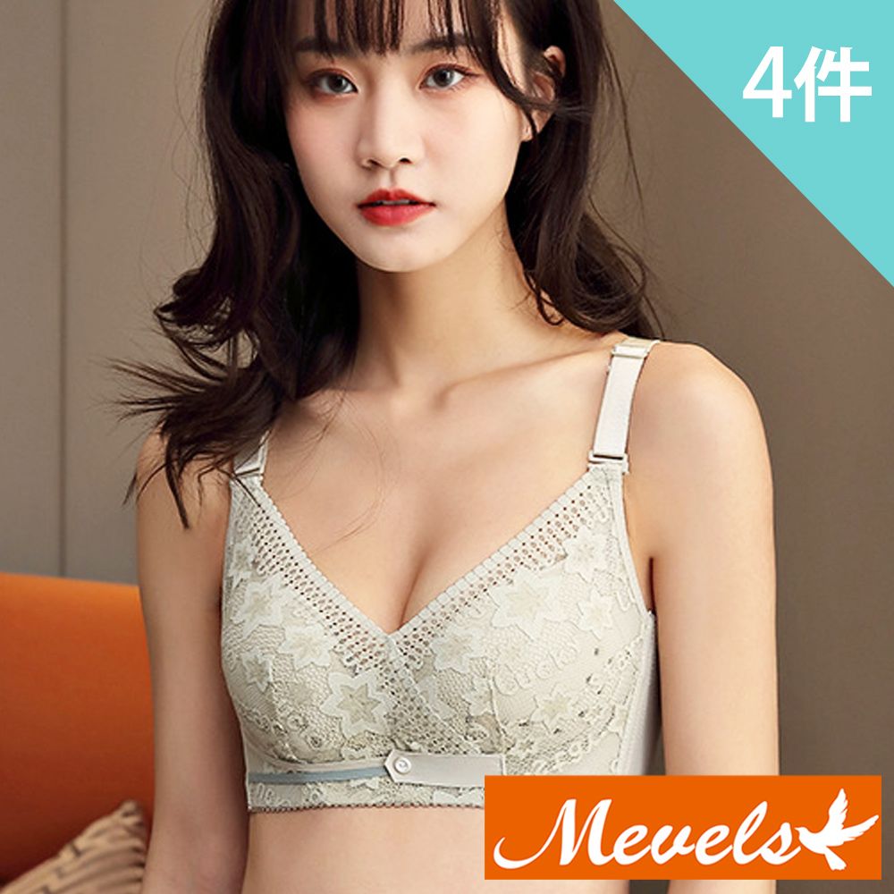 Mevels 瑪薇絲 4件組 蕾絲星星聚攏集中透氣內衣/輕薄/女內衣/包覆(4色 M/L/XL/XXL)