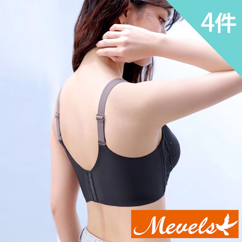 Mevels 瑪薇絲  4件組 花漾撞色蕾絲收副乳無鋼圈內衣/無痕/包覆/女內衣(4色 M/L/XL)