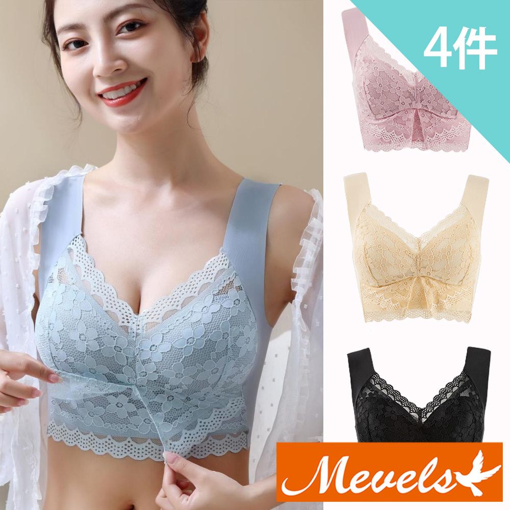 Mevels 瑪薇絲 4件組 花漾蕾絲背心式無鋼圈內衣/舒適/貼身/女內衣(4色 L/XL/2XL)