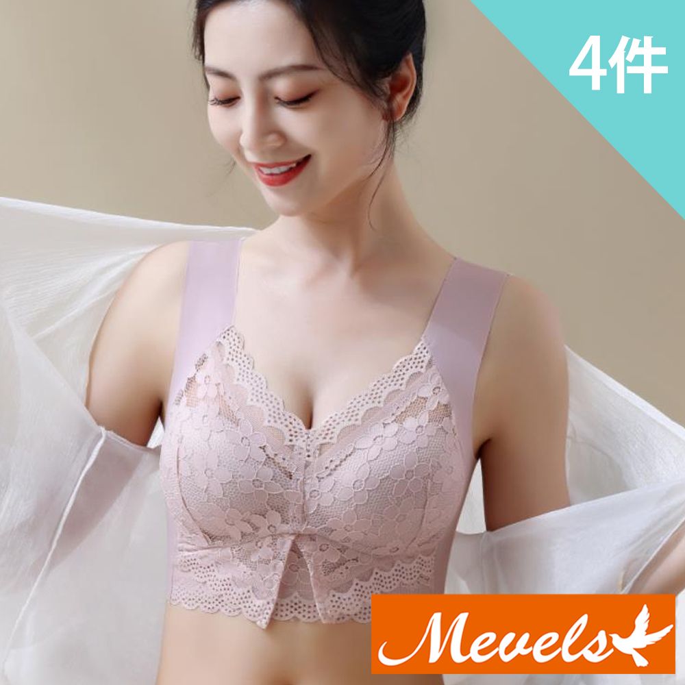 Mevels 瑪薇絲 4件組 花漾蕾絲背心式無鋼圈內衣/舒適/貼身/女內衣(4色 L/XL/2XL)