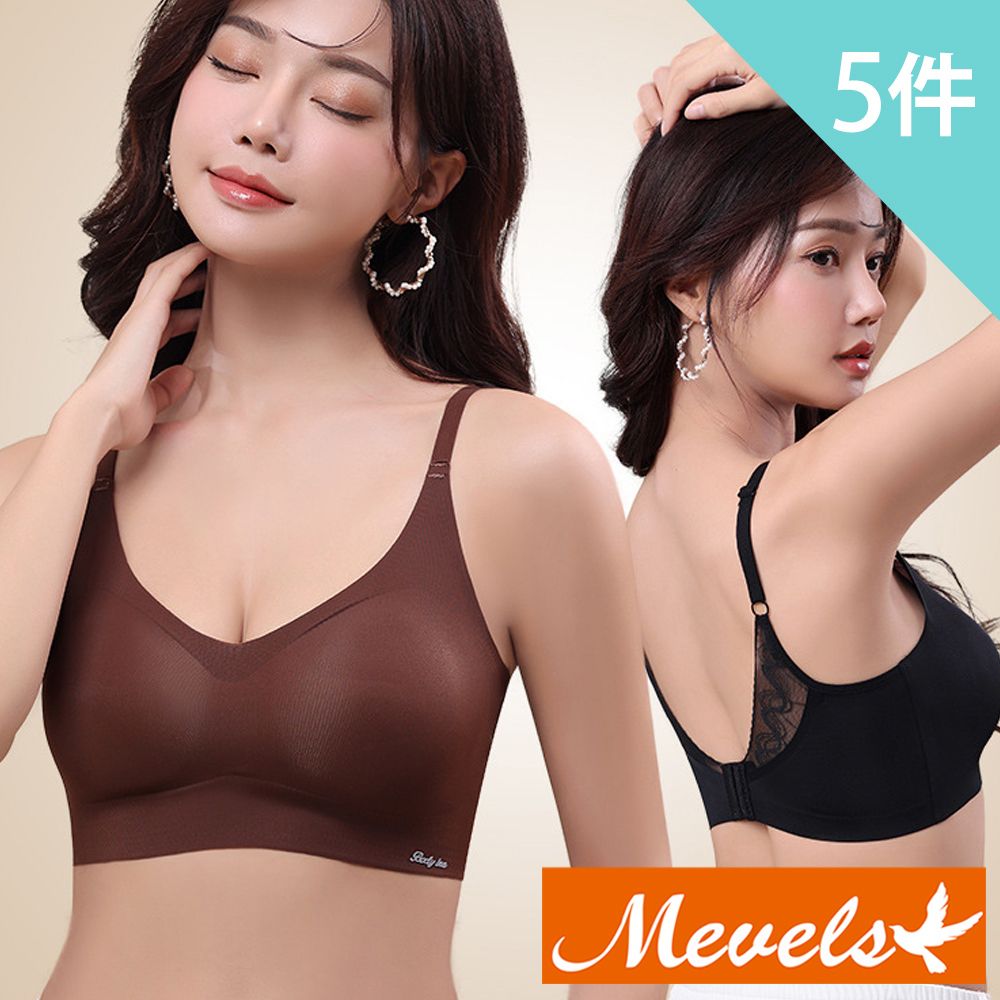 Mevels 瑪薇絲 5件 輕氧蕾絲細肩無鋼圈內衣/包覆內衣/舒適內衣/女內衣(M/L/XL)