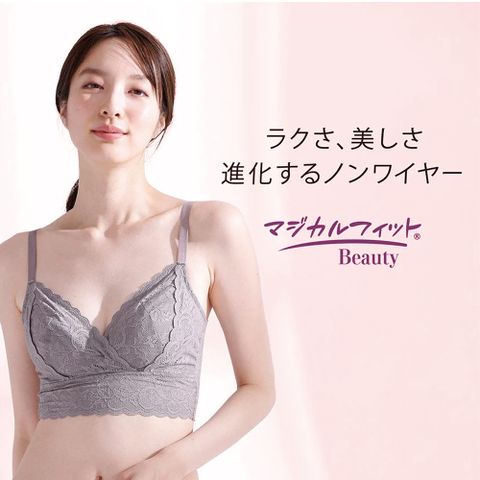 LECIEN 蕾希爾 日本華歌爾LECIEN-Magical Fit 黑色 無鋼圈胸罩 360度活動對策-12134373