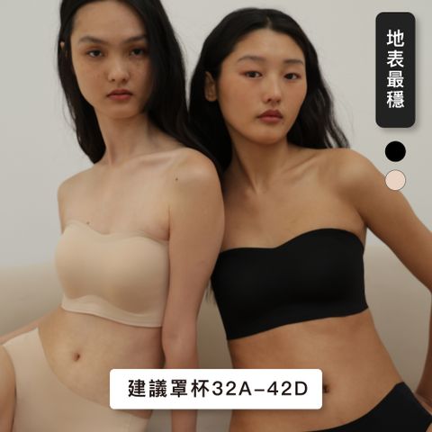 24HRS日不落款平口內衣