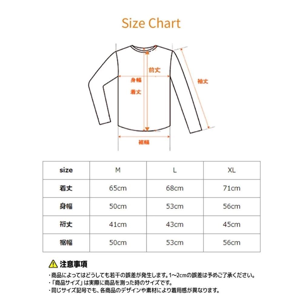 VENEX 休養衣(日本製)涼感V領短袖上衣(男款)/奈米白金纖維/平衡副交感神經/消除疲勞/放鬆深層肌肉