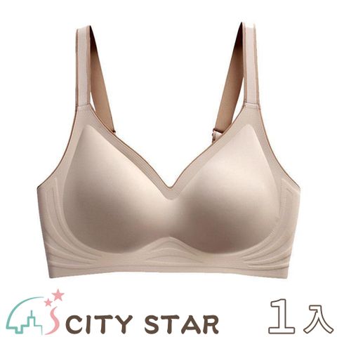 CITY STAR 新濠 果凍乳膠撞色無鋼圈內衣S-2XL(3件/入)