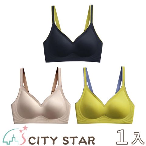 CITY STAR 新濠 果凍乳膠撞色無鋼圈內衣S-2XL(3件/入)