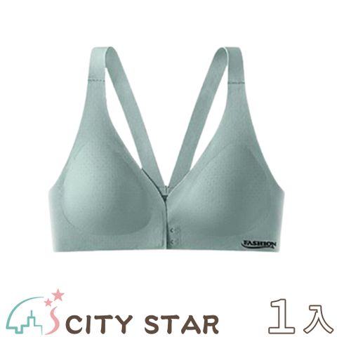 CITY STAR 新濠 前扣式聚攏乳膠杯美背無鋼圈內衣M-XL(3件/入)