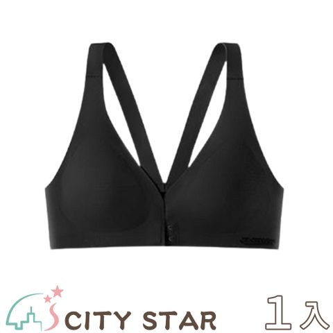 CITY STAR 新濠 前扣式聚攏乳膠杯美背無鋼圈內衣M-XL(3件/入)