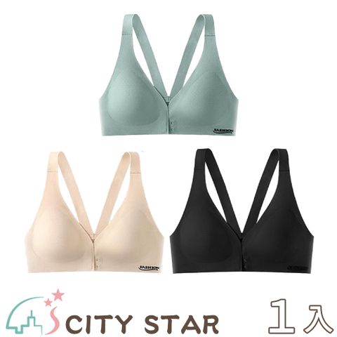 CITY STAR 新濠 前扣式聚攏乳膠杯美背無鋼圈內衣M-XL(3件/入)