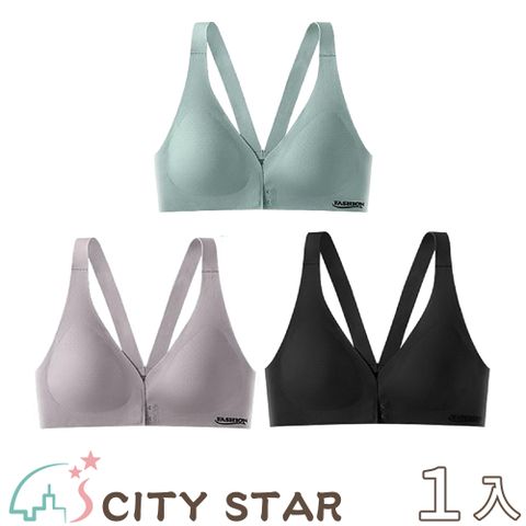 CITY STAR 新濠 前扣式聚攏乳膠杯美背無鋼圈內衣M-XL(3件/入)