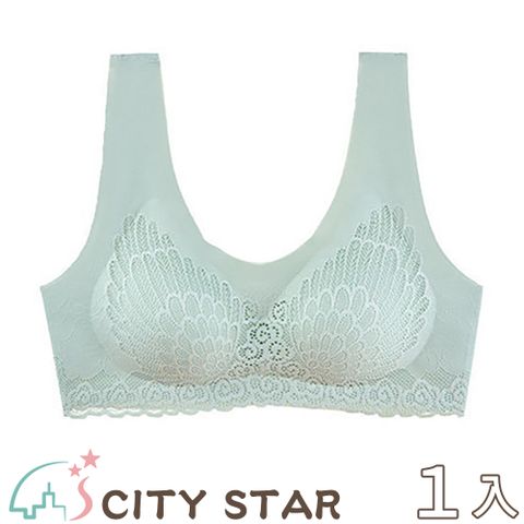 CITY STAR 泰國乳膠蕾絲無痕運動內衣4色L-2XL