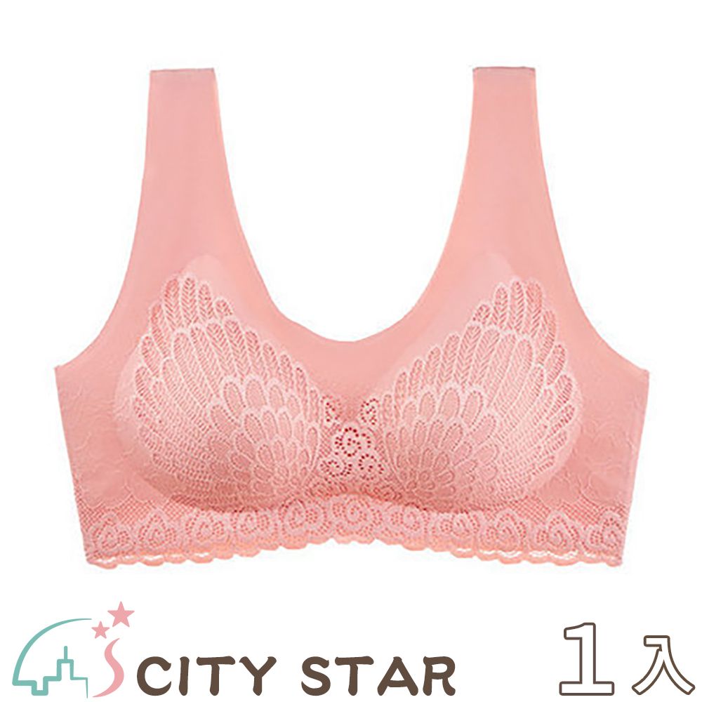 CITY STAR 泰國乳膠蕾絲無痕運動內衣4色L-2XL