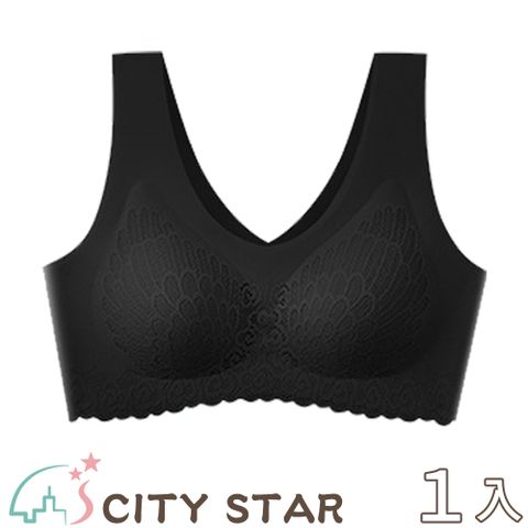 CITY STAR 泰國乳膠蕾絲無痕運動內衣4色L-2XL