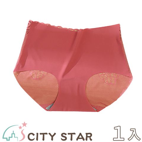 CITY STAR 天使之翼蕾絲無痕冰絲石墨烯內褲L(3件/入)