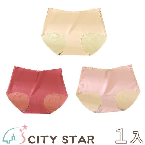 CITY STAR 天使之翼蕾絲無痕冰絲石墨烯內褲L(3件/入)