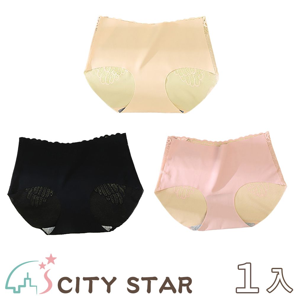 CITY STAR 天使之翼蕾絲無痕冰絲石墨烯內褲L(3件/入)