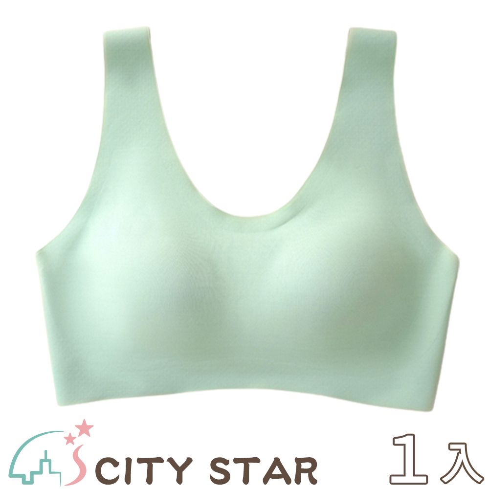 CITY STAR AIR空氣層無痕無鋼圈內衣M-2XL(3件/入)