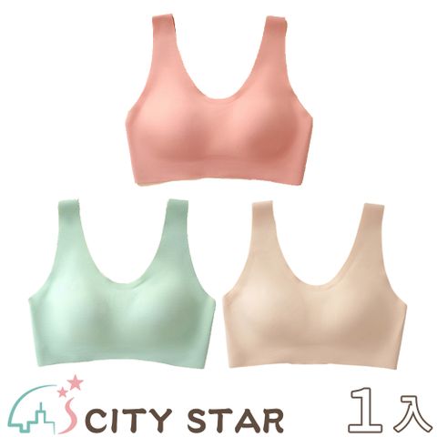 【CITY STAR】AIR空氣層無痕無鋼圈內衣M-2XL(3件/入)