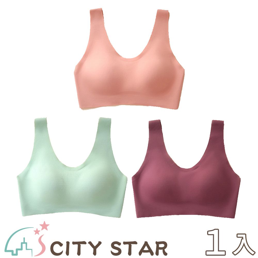 CITY STAR AIR空氣層無痕無鋼圈內衣M-2XL(3件/入)