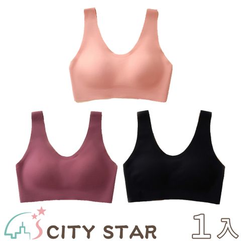 CITY STAR AIR空氣層無痕無鋼圈內衣M-2XL(3件/入)