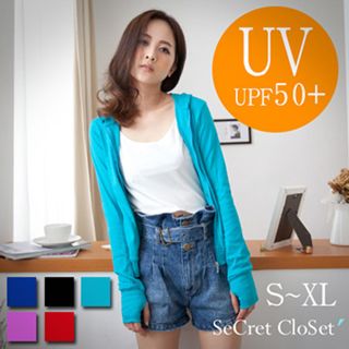 【秘密衣櫥】夏日防曬．抗UV UPF50+高品質棉連帽外套