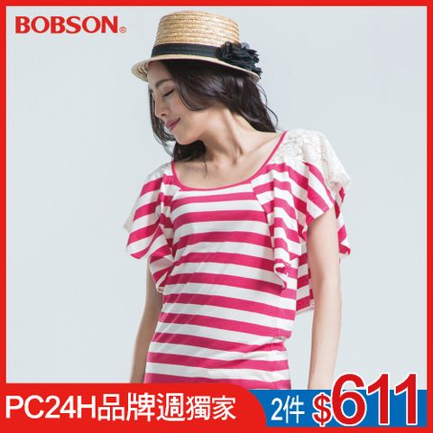 BOBSON 女款短袖展袖橫條上衣(23089-15)