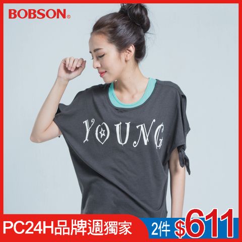 BOBSON 女款短袖兩件式上衣(23106-84)