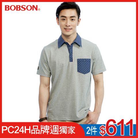 BOBSON 男款短袖領配布polo上衣(26010-83)