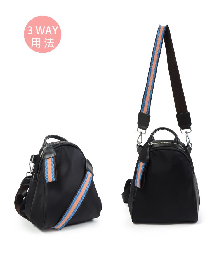 3 WAY用法