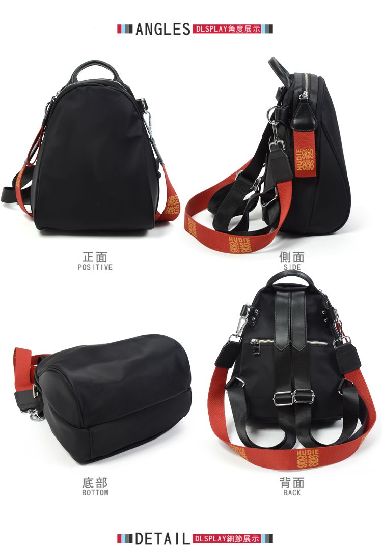 ANGLESI  DLSPLAY角度展示HUDIE正面側面SIDEPOSITIVE底部BOTTOMDETAIL  DLSPLAY細節展示|HUDIE背面BACK