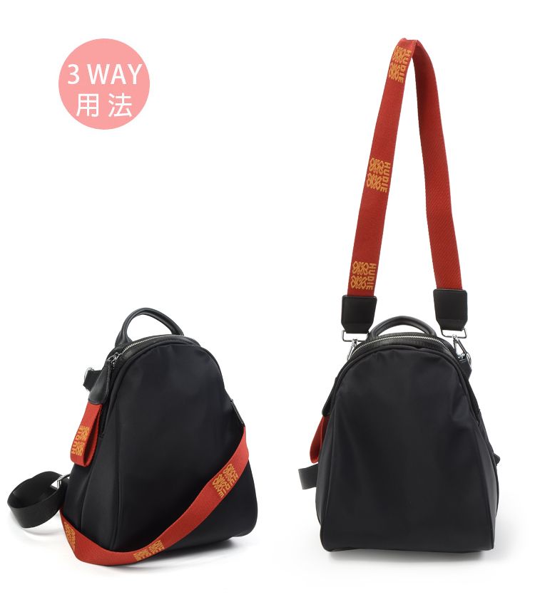 3 WAY用法