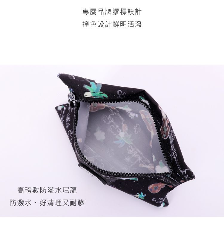 高磅數防潑水尼龍防潑水、好清理又耐髒專屬品牌膠標設計撞色設計鮮明活潑