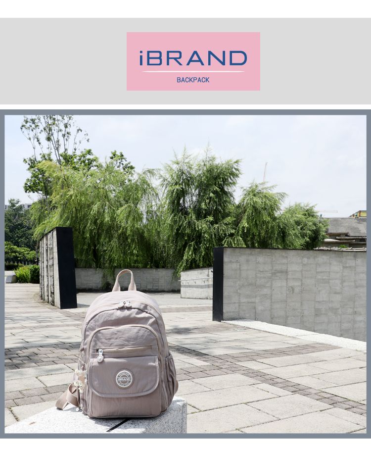 BRANDBACKPACK