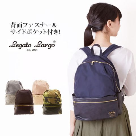 日本Legato Largo 尼龍拼仿皮質感優 10POCKETS多收納後背包 好看好收納好搭配!