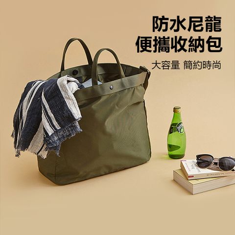 BIGBAG 短途旅遊行李袋 單肩防水手提包 運動健身包 旅行收納包