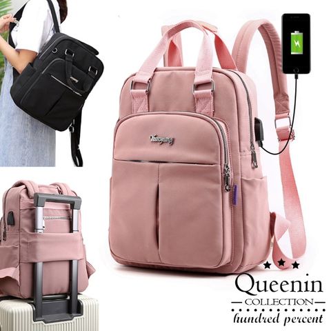 DF Queenin日韓 - 輕盈休閒USB充電防盜雙肩包 -共4色